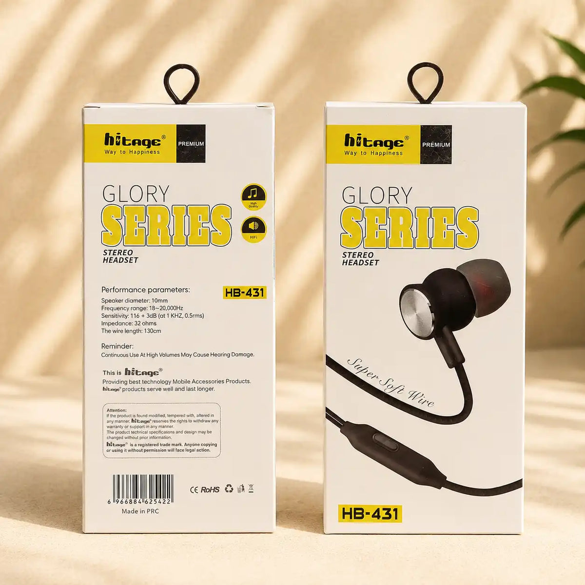 Hitage HB-431 Earphones